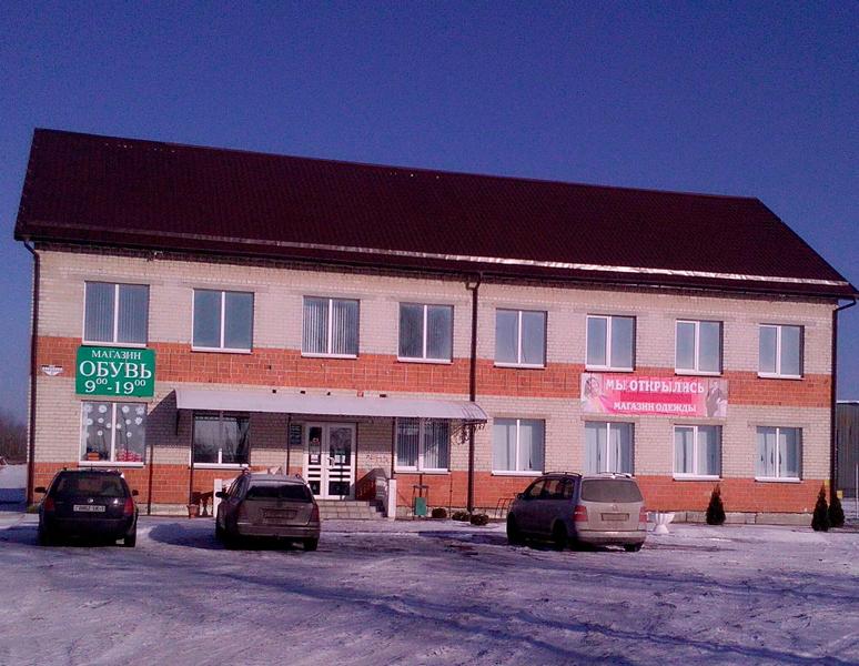 Сдам в аренду административно-торговое здание  - Изображение #1, Объявление #1644724