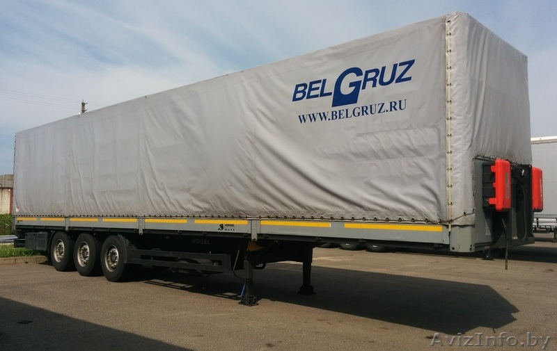 П/прицеп Кегель - Изображение #1, Объявление #1643725