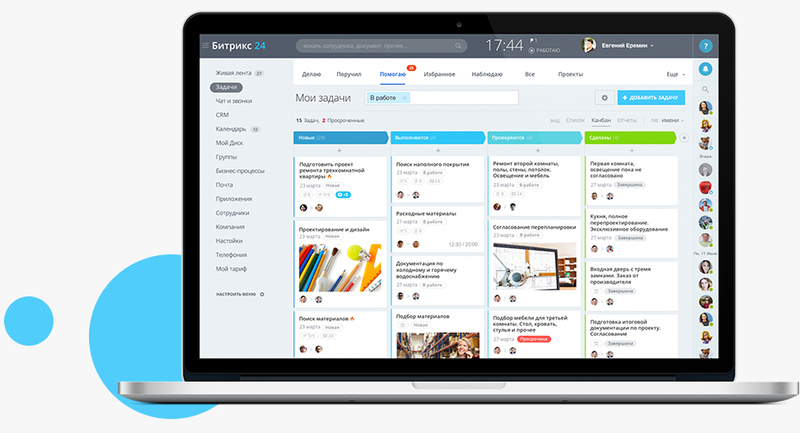 Автоматизация отделов продаж с помощью внедрения CRM - Изображение #1, Объявление #1652956