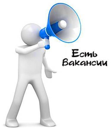Автослесарь, Авто-маляр, Слесарь по развалу схождения, Диагност-Электрик, Кузовщ - Изображение #1, Объявление #1653962