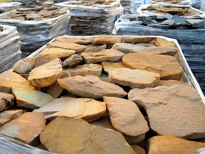 Натуральный камень для мощения и ландшафтных работ. Минск. www.sgnom.com - Изображение #1, Объявление #1656502