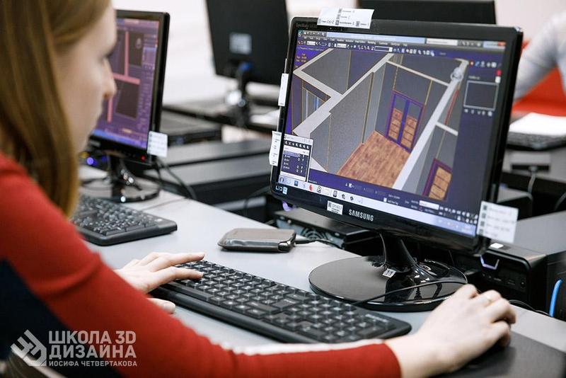 Дизайнер - визуализатор - Изображение #1, Объявление #1667837