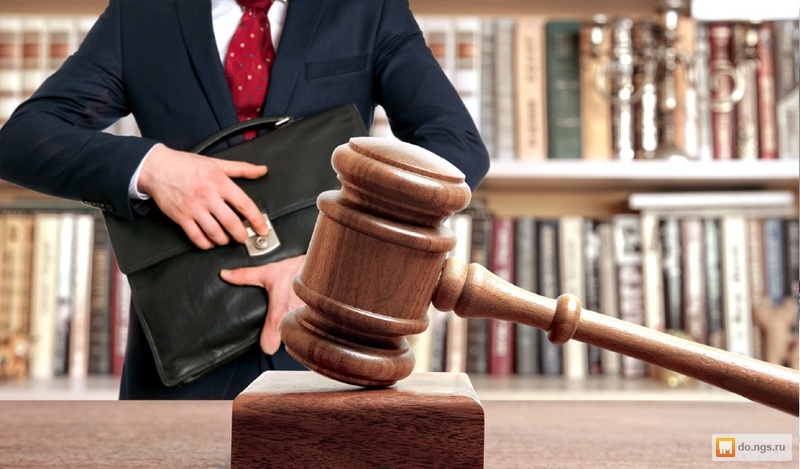 Юрист. Сопровождение сделок с недвижимостью - Изображение #1, Объявление #1668881