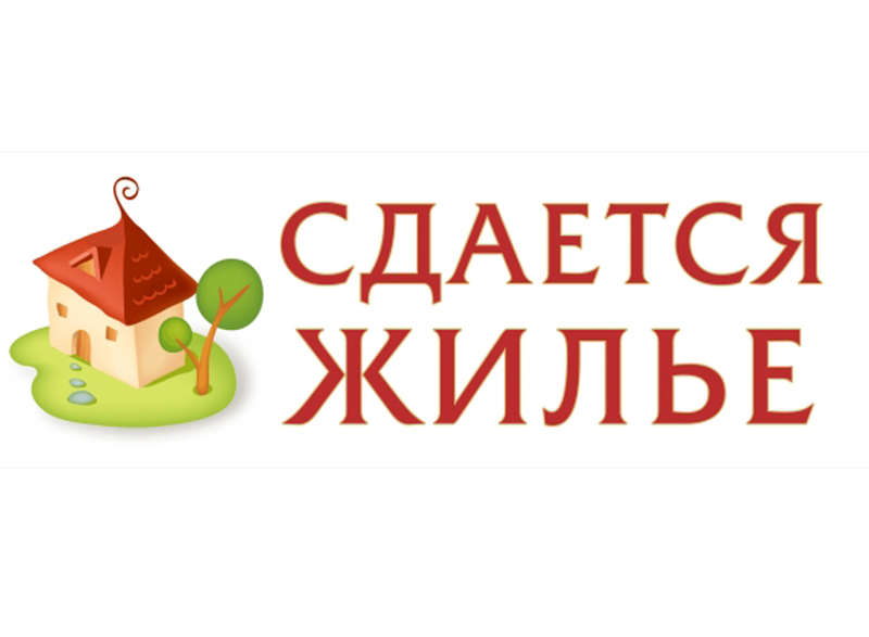 Коттедж в аренду - Изображение #1, Объявление #1668893