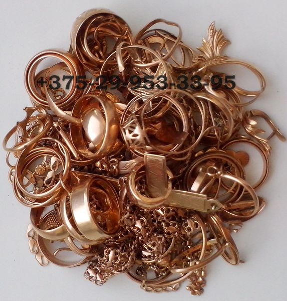 куплю золото для себя- 8 029 953 33 95 ДОРОГО - Изображение #1, Объявление #1654341