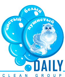 Горничная в гостиницу ОФИЦИАЛЬНОЕ трудоустройство - Изображение #1, Объявление #1672763