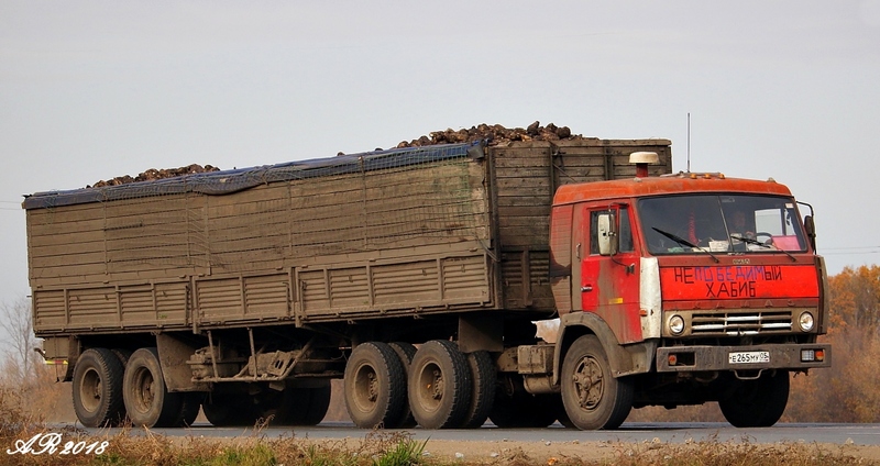 Песок пгс крошка асфальтная не дорого - Изображение #1, Объявление #1672531