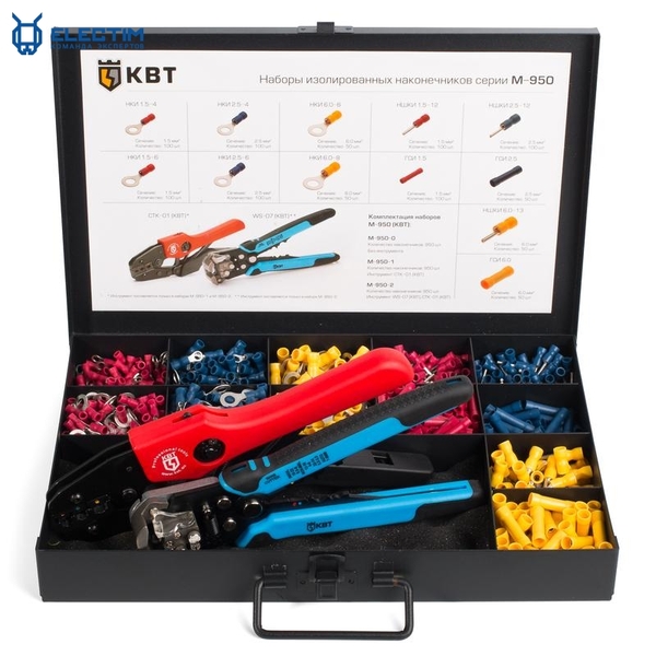 Набор М-950-2 изолированных наконечников - Изображение #1, Объявление #1676998