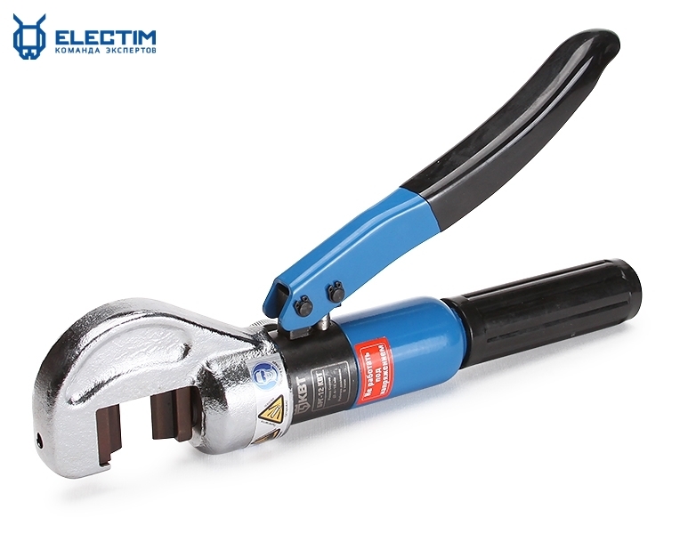 Болторез гидравлический ручной БРГ-12 - Изображение #1, Объявление #1677056