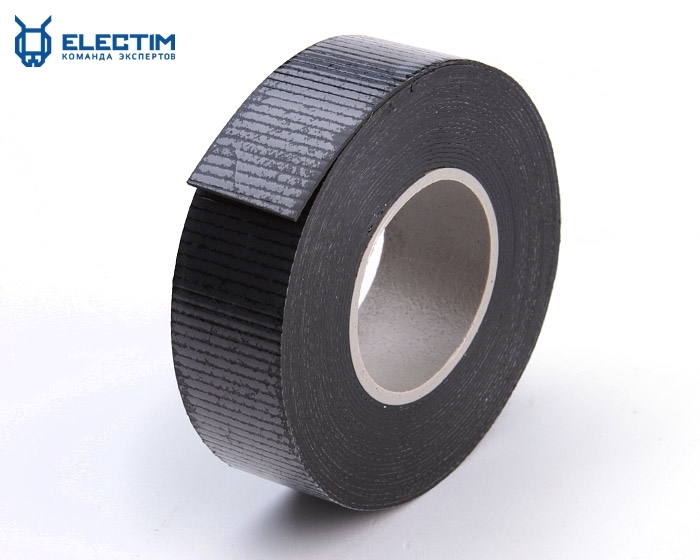 Cамоспекающаяся изолирующая лента СИЛ-20 - Изображение #1, Объявление #1677061