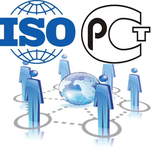 Поможем получить сертификат СТБ ИСО 9001 - Изображение #1, Объявление #1677541