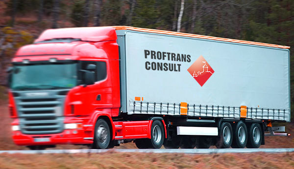 Водитель -международник  С+Е  по Западной Европе. - Изображение #1, Объявление #1681039