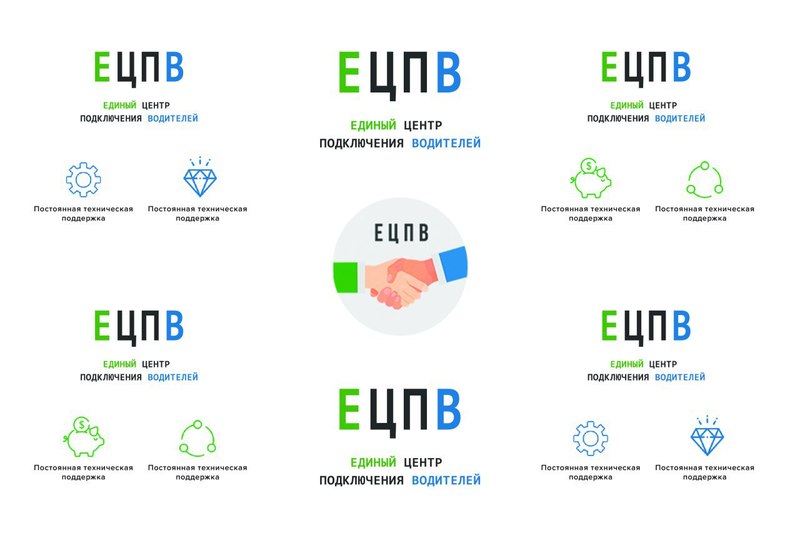 Водитель такси Uber, Яндекс.Такси/курьер - Изображение #1, Объявление #1679325