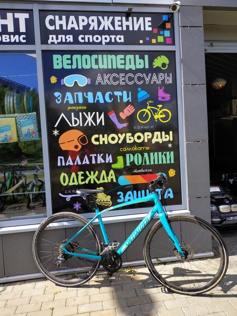 Спортивные и туристические товары в аренду - Изображение #1, Объявление #1686037