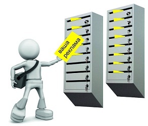 Распространение листовок с Вашей рекламой в Минске - Изображение #1, Объявление #1704718