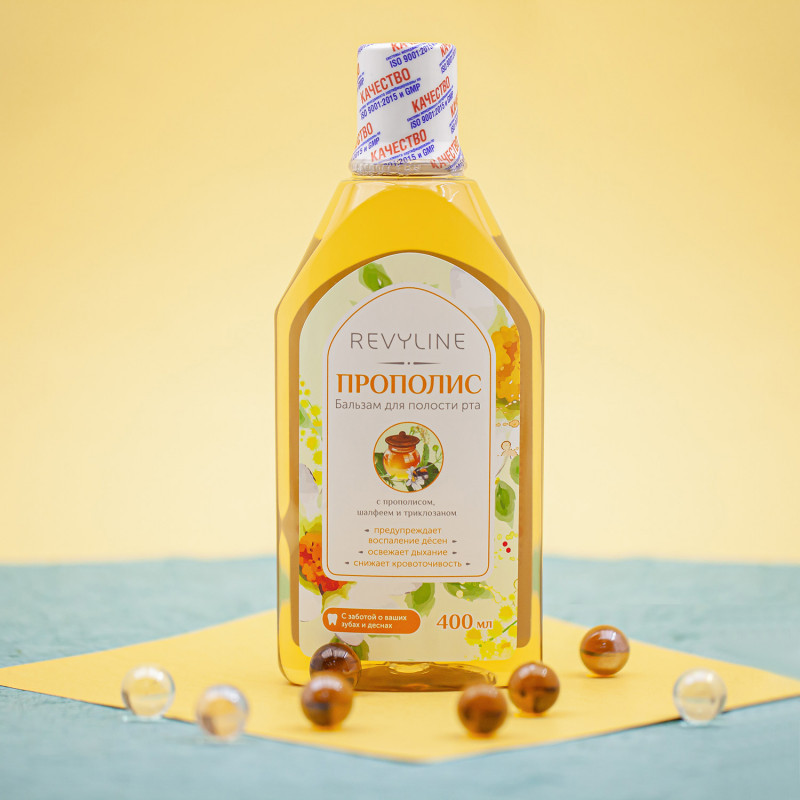 Ополаскиватель Revyline "Прополис" для десен - Изображение #1, Объявление #1708417