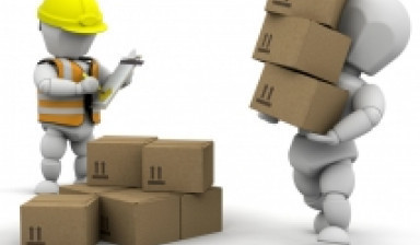 Грузчики. Услуги грузчиков Минск недорого! - Изображение #1, Объявление #733120