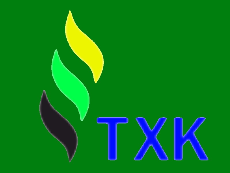 ТХК-регион - продажа запчастей к сельхозтехнике - Изображение #1, Объявление #1728608