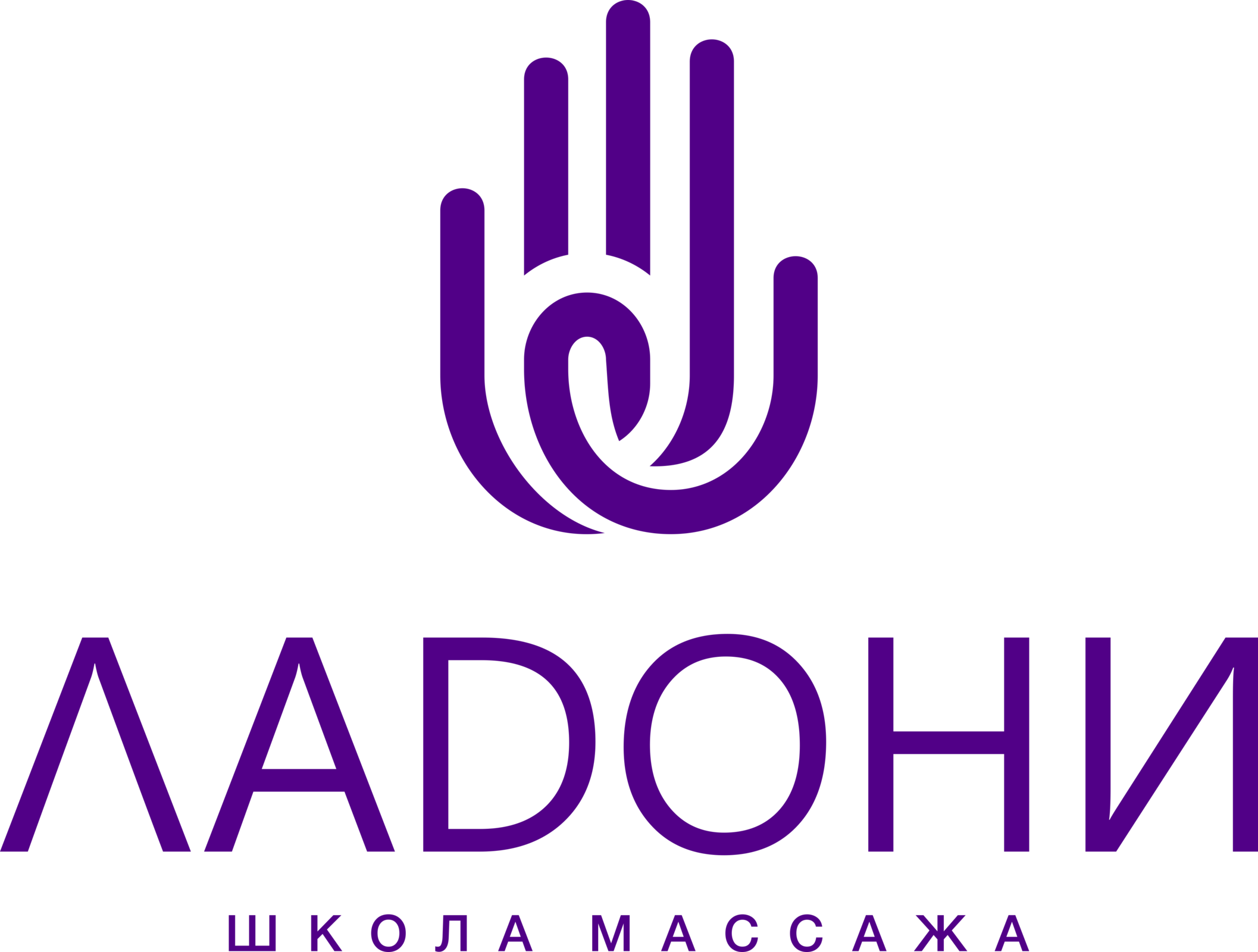 Школа массажа Ладони в Минске - Изображение #1, Объявление #1729253