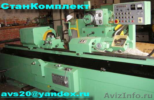 Тяжелый круглошлифовальный станок мод.3М175 Ф400*2800 - Изображение #1, Объявление #43120