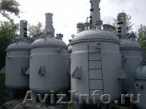 Продам реакторы нержавеющие  на 6,3м.куб.  - Изображение #1, Объявление #546059