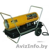 Тепловые пушки Master - Изображение #2, Объявление #1349933