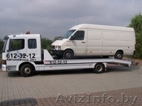 Автопомощь, эвакуация, транспортировка,круглосуточно !!!   vel.(029)612-32-12, m - Изображение #2, Объявление #17877