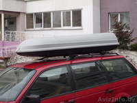 автомобильный бокс  с замком (место для багажа на крыше авто) - Изображение #1, Объявление #16419