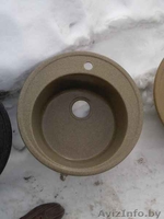 Мойки гранитные 55$! - Изображение #2, Объявление #16834