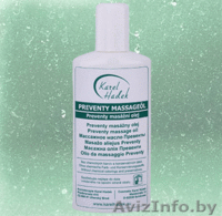 Арома косметика Карел Хадек - Изображение #1, Объявление #20438