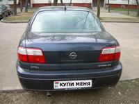 Opel Omega Navigator 2001г. 2.2i 140л.с. В отличном состоянии. - Изображение #2, Объявление #25588