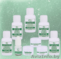 Арома косметика Карел Хадек - Изображение #3, Объявление #20438