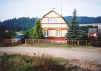 Дача 2 км от озера Вяча - Изображение #1, Объявление #27528