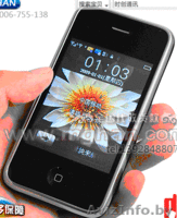 Iphone V800, 2sim,Java and WIFI, гаранития и доставка, минск - Изображение #2, Объявление #31685