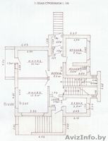 Продается 2-ухэтажный дом + 27,5 соток земли вблизи г. Марьина Горка. - Изображение #4, Объявление #31795