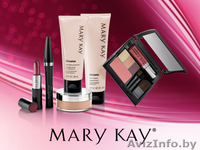 Косметика «MARY KAY» - Изображение #3, Объявление #33626