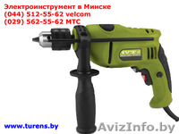 Электроинструмент в Минске, электродрели, перфораторы, болгарки, шуруповерты и д - Изображение #2, Объявление #32667