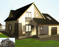 Уютный дом в Заславле-городе спутнике Минска - Изображение #1, Объявление #31157