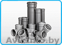 Системы водоснабжения и отопления из ПП - Изображение #2, Объявление #28589