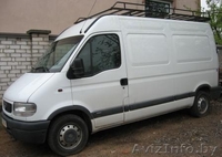 Грузоперевозки РБ, город аккуратно, аперативно и не дорого ЧТУП "Стритал" - Изображение #1, Объявление #29507