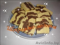 Внимание! Натуральное мыло ручной работы - Изображение #3, Объявление #27790