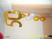 Ваш праздник - наша профессия! - Изображение #1, Объявление #27926