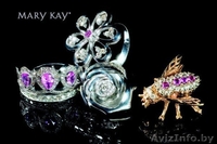 Консультант компании «Mary Kay Cosmetics» - Изображение #5, Объявление #33635