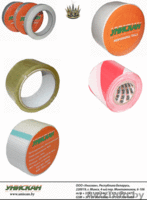 Крепеж и инструмент в Минске УНИСКАН:метизы гайка болт шпатель отвертка сверло - Изображение #2, Объявление #43346