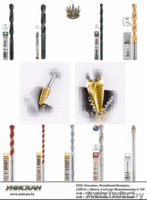 Крепеж и инструмент в Минске УНИСКАН:метизы гайка болт шпатель отвертка сверло - Изображение #1, Объявление #43346