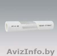 Полипропиленовые трубы,фитинги,канализация... - Изображение #3, Объявление #43058