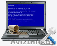 Компьютерная помощь и ремонт компьютеров на дому и в офисах в Минске - Изображение #2, Объявление #41612