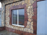 Камень натуральный - Изображение #4, Объявление #49777