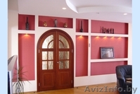 РЕМОНТ И ОТДЕЛКА ПОМЕЩЕНИЙ (8044)7745065 - Изображение #1, Объявление #50870