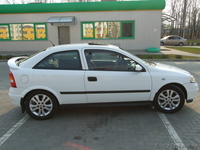 Ищу хорошего хозяина для совей Астрочки! - Изображение #4, Объявление #60157